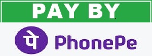 bhim